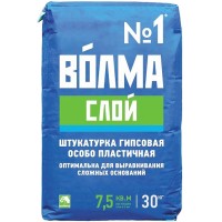 Смесь сухая гипсовая штукат. "Волма - Слой" 30 кг "