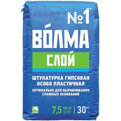 Смесь сухая гипсовая штукат. "Волма - Слой" 30 кг "
