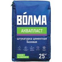 Штукатурка цементная "Волма - АКВАПЛАСТ" 25 кг