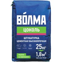 Штукатурка цементная "Волма - Цоколь" 25 кг