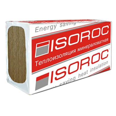 Изорок "ПП- 80" (1000*500* 50) V=0,2 куб.м., S=4 кв.м. /8 шт.