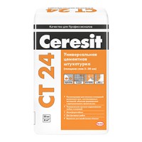CT -24 Штукатурка для ячеистого бетона 25кг Ceresit