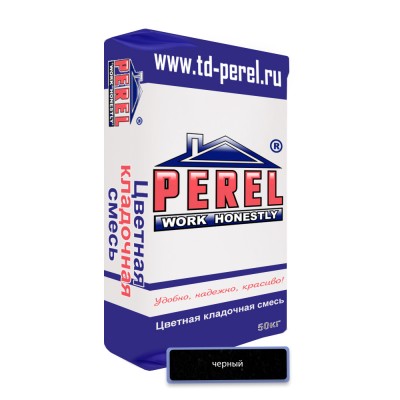 Цветная кладочная смесь Perel NL 0165, (50 кг/меш) Черная