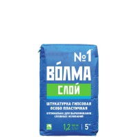 Смесь сухая гипсовая штукат. "Волма - Слой"  5 кг