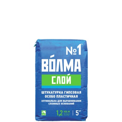 Смесь сухая гипсовая штукат. "Волма - Слой"  5 кг