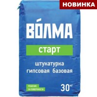 Смесь сухая гипсовая штукат. "Волма - Старт"  30 кг